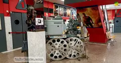 Cine