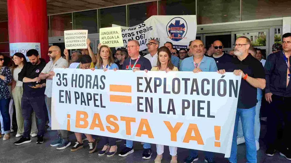 CCOO