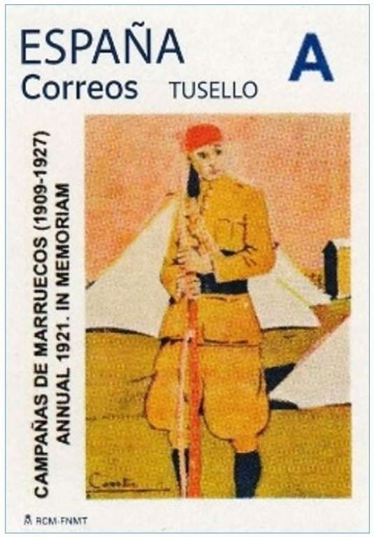 TuSello Campañas de Marruecos