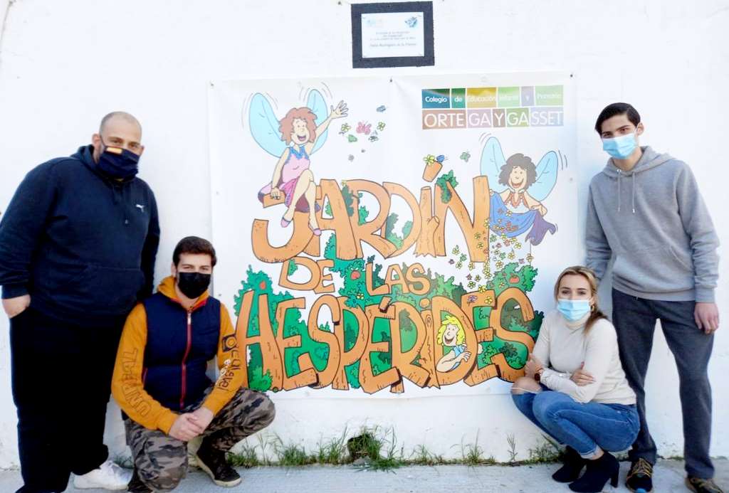 Hesperides